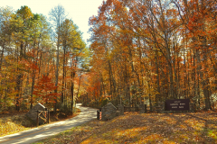 Hanging Rock State Park Entrance. Photo by Johannah H. Stern.