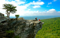 The Hanging Rock in HARO
